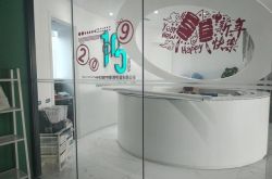 （9分钟科普）张家口有哪些公司_哔哩哔哩